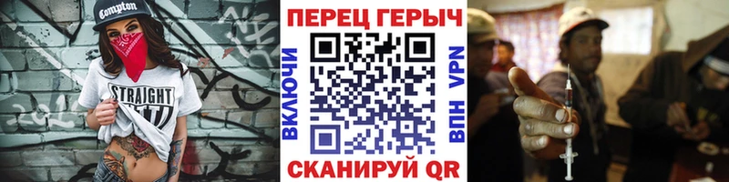 это какой сайт как найти Новороссийск Героин Афган