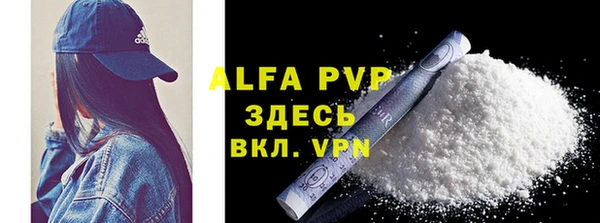 MDMA Premium VHQ Пересвет
