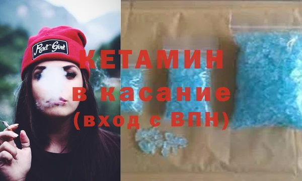 COCAINE Алексин