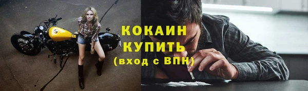 MDMA Premium VHQ Пересвет