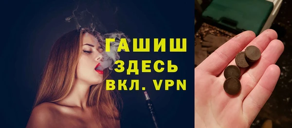 гидропоника Алзамай
