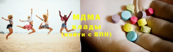 COCAINE Алексин