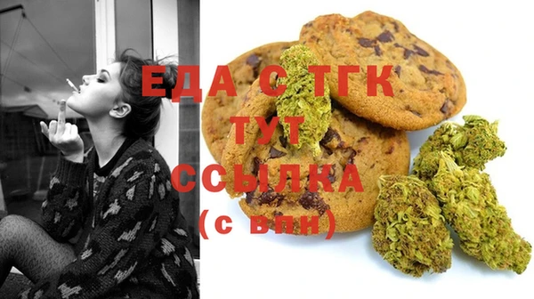 COCAINE Алексин