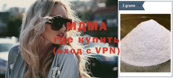 COCAINE Алексин