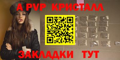 дмт Гусиноозёрск