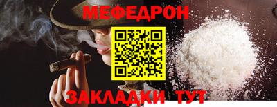MDMA Гусь-Хрустальный