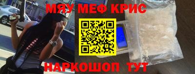 прущие грибы Майкоп