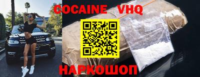 дмт Гусиноозёрск