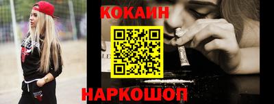 MDMA Гусь-Хрустальный