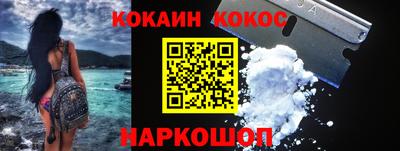 каннабис Магнитогорск