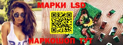 дмт Гусиноозёрск