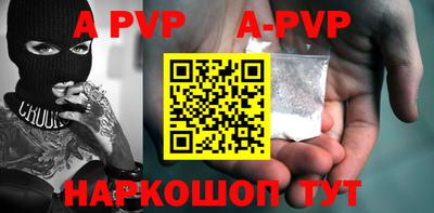 MDMA Гусь-Хрустальный