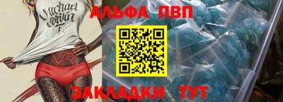 дмт Гусиноозёрск
