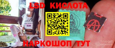 дмт Гусиноозёрск