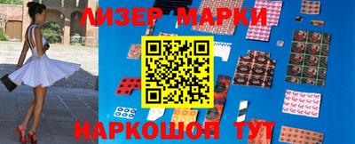 MDMA Гусь-Хрустальный