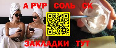 дмт Гусиноозёрск