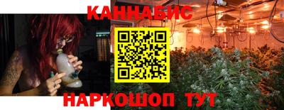 дмт Гусиноозёрск