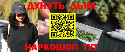 MDMA Гусь-Хрустальный