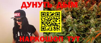 MDMA Гусь-Хрустальный