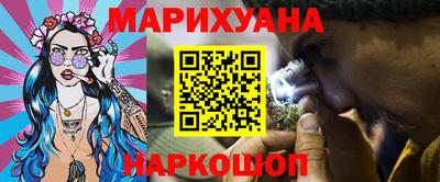 MDMA Гусь-Хрустальный