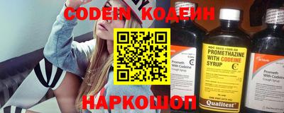 дмт Гусиноозёрск