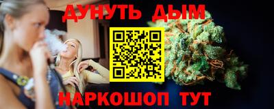 MDMA Гусь-Хрустальный