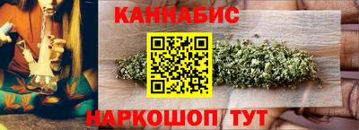 дмт Гусиноозёрск