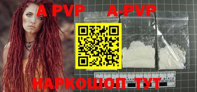 MDMA Гусь-Хрустальный