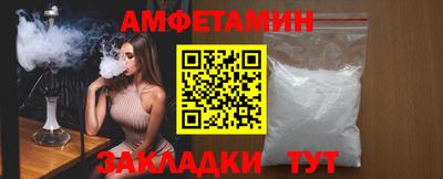 2c-b Гусев
