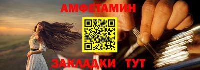 дмт Гусиноозёрск