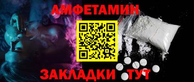 дмт Гусиноозёрск