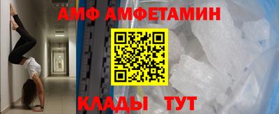 2c-b Гусев