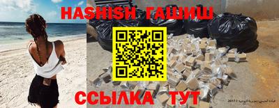 MDMA Гусь-Хрустальный