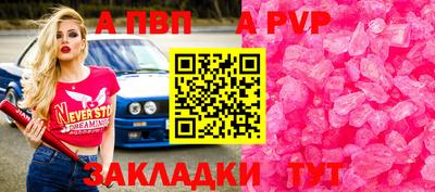дмт Гусиноозёрск