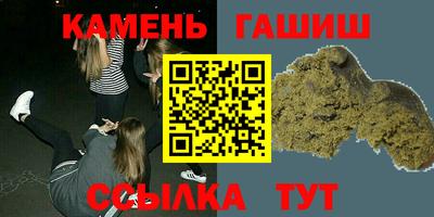2c-b Гусев