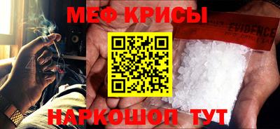 MDMA Гусь-Хрустальный